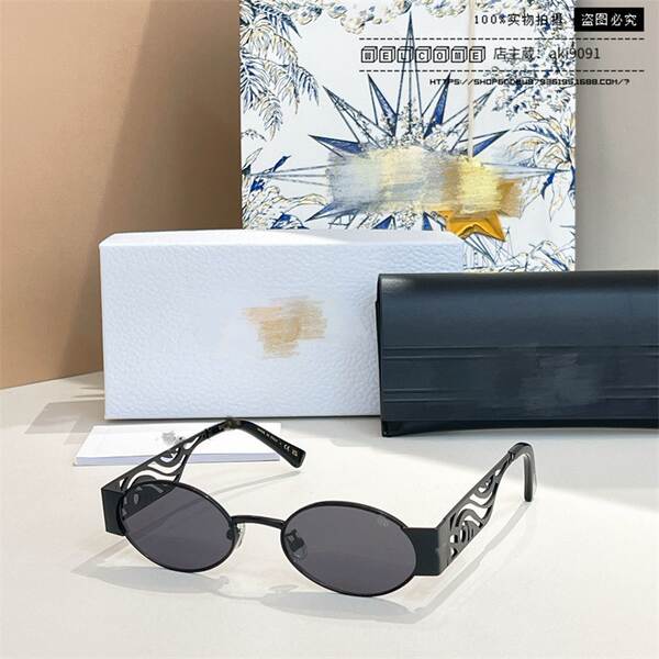 Óculos de Sol D Casa Estilo Europeu Americano INS Moda Personalidade Feminina Celebridade Armação Redonda Metal Vazada Perna Dourada Óculos Escuros Trend Masculino Rave