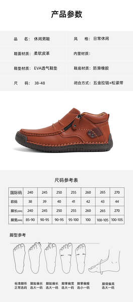 Bota de couro martens tamanho grande
