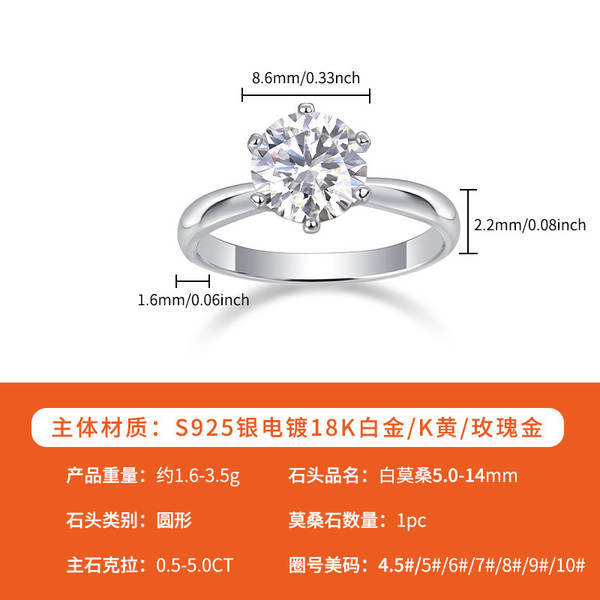 Novo modelo chinês S925 Anel de Prata Mulher Moçambique Pedra Seis Cravos Fine Moda Luxo Anel GRA Certificado