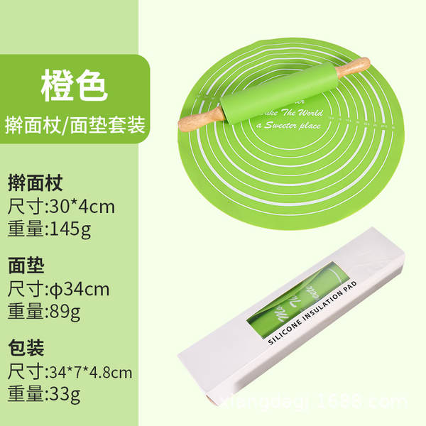 Rolo de silicone para massa