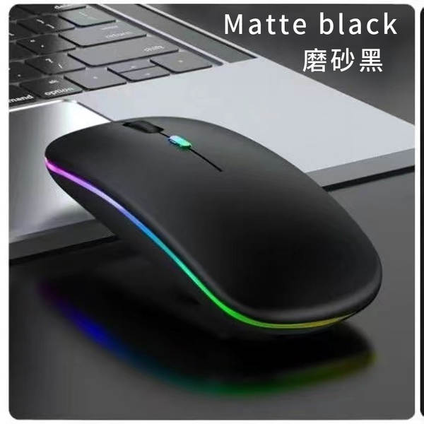 Fonte de fábrica RGB dual-modelo portátil sem fio mouse de baixo som Type-C carregamento em atacado
