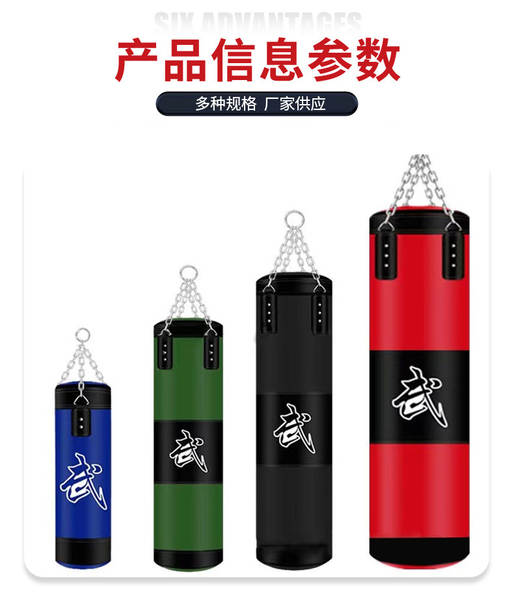 Bolsa de Treino de Boxe