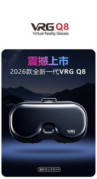 Novo VRG Q8 VR VR VR VR VR VR VR VR VR VR VR VR VR VR VR VR VR VR VR VR VR VR VR VR VR VR VR VR VR VR VR VR VR VR VR VR VR VR VR VR VR VR VR VR VR VR VR VR VR VR VR VR VR VR VR VR VR VR VR VR VR VR VR VR VR VR VR VR VR VR VR VR VR VR VR VR VR VR VR VR VR VR VR VR VR VR VR VR VR VR VR VR