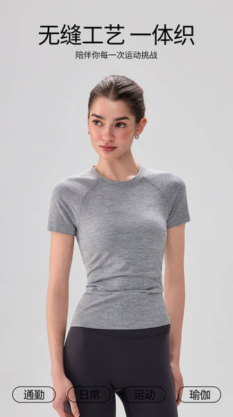 Camiseta esportiva feminina de malha
