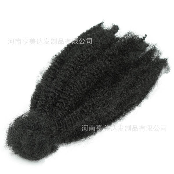 Micro Twist 12 Inch Micro Twist 12 Inch Micro Twist 12 Inch