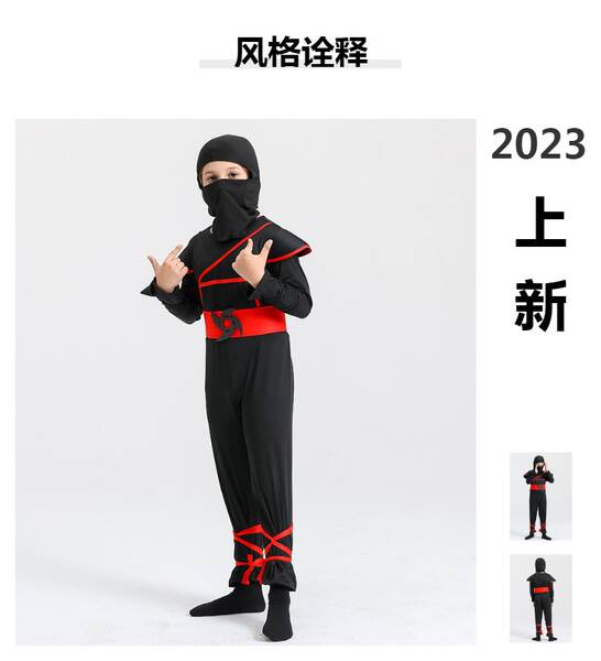Halloween cosplay roupas infantis dança de ninja dança de fogo negro jogo de vestir cena de desempenho jogo de animação