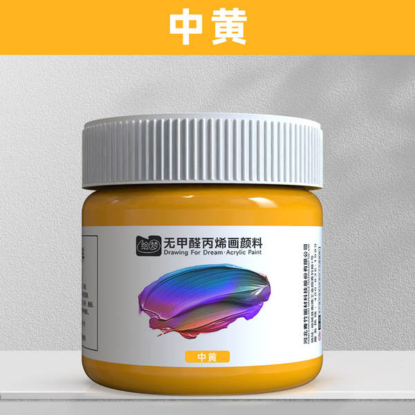 Tinta Acrílica 12ml Sem Formol Impermeável