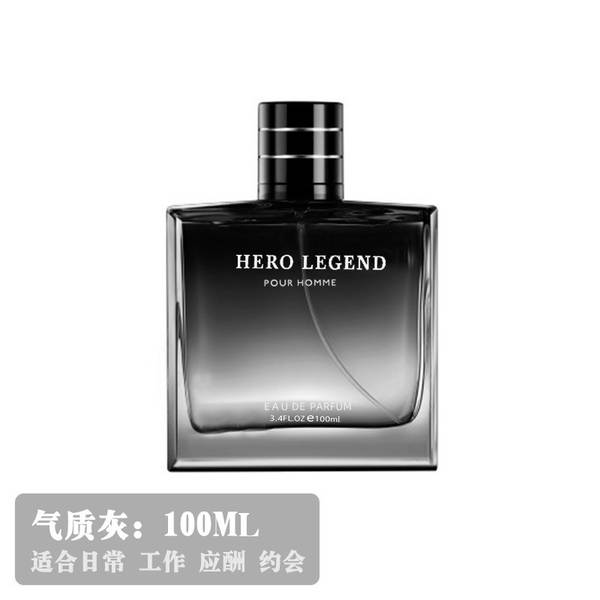 Vaporizador de Perfume Masculino 100ml