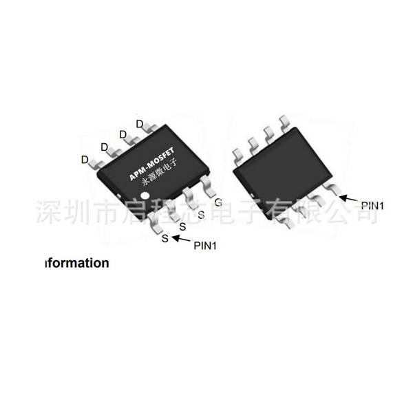 IP2366 Core IP2366 QFN40 Chip de gerenciamento de energia com potência máxima de descarga de 140W