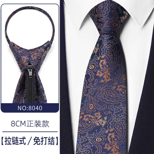 Azul Negócios Vestido de cor cinza profunda Azul Fácil de ser preguiçoso Cadeia de casamento do noivo