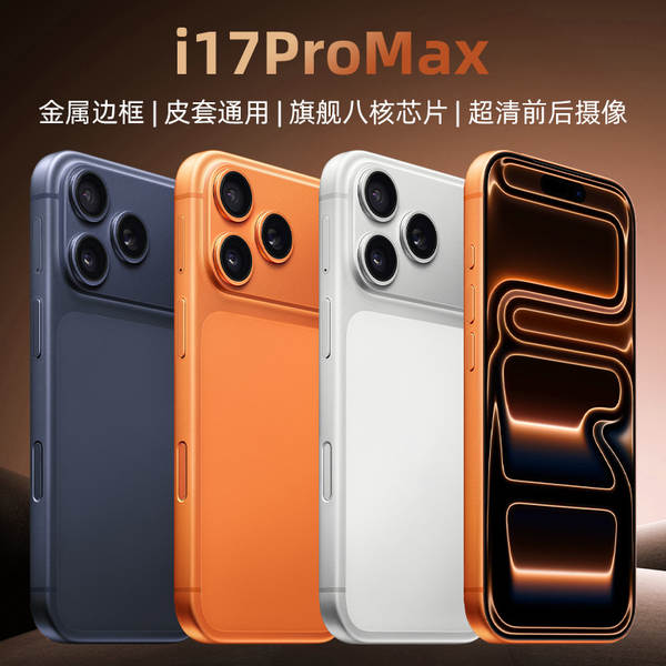 Título original: i17 Promax Smartphone de 6,9 polegadas com chip de oito núcleos