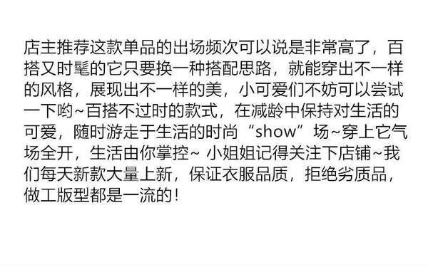 Vestido de verão com duas camisetas de calçados curtos e um vestido de verão de calçados curtos.