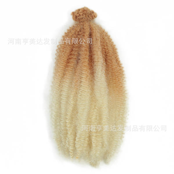 Micro Twist 12 Inch Micro Twist 12 Inch Micro Twist 12 Inch
