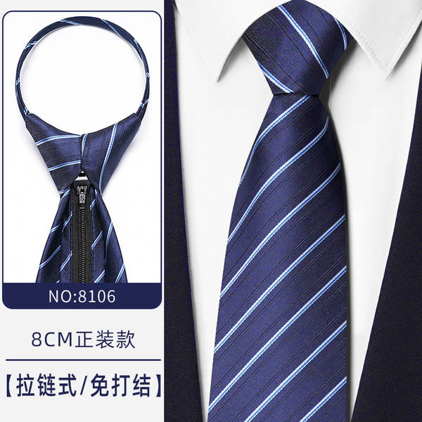 Azul Negócios Vestido de cor cinza profunda Azul Fácil de ser preguiçoso Cadeia de casamento do noivo