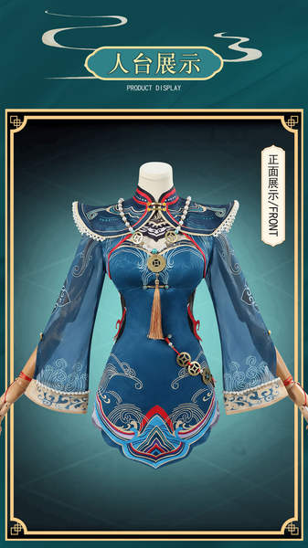 Novas roupas para personagens animados da 2a dimensão do Cosplay