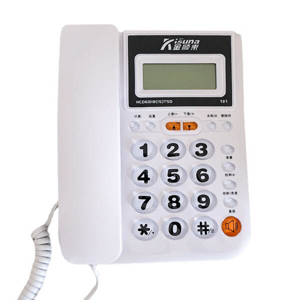 Telefone Fixo Com Display
