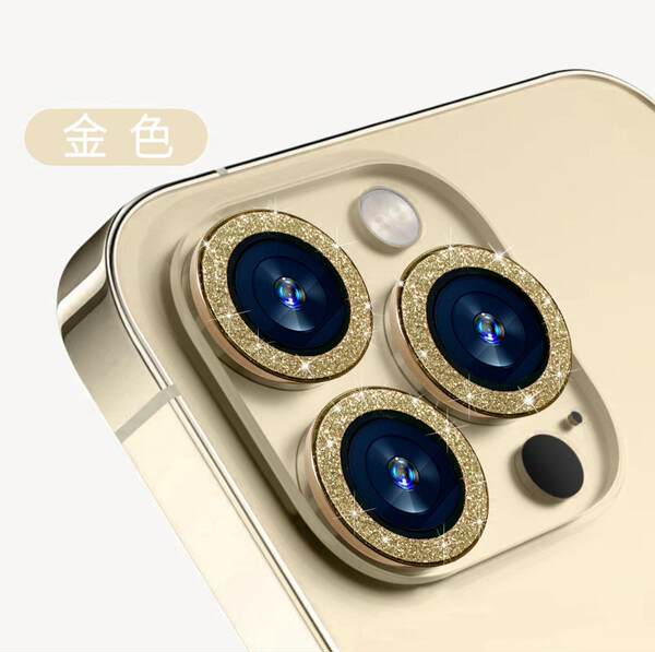 Aplicável ao iPhone 16 lente de perfuração de água Apple 17 ProMax lente de pulverização de flash 15 lente de olho de cordeiro