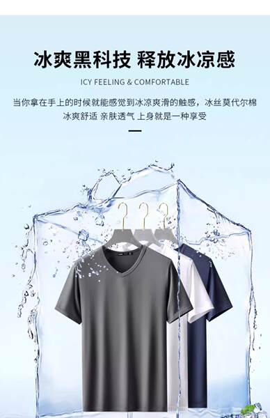 Modelo de algodão gelado masculino T-shirt 2024 novo verão puro V-shirt de alta qualidade T-shirt masculino