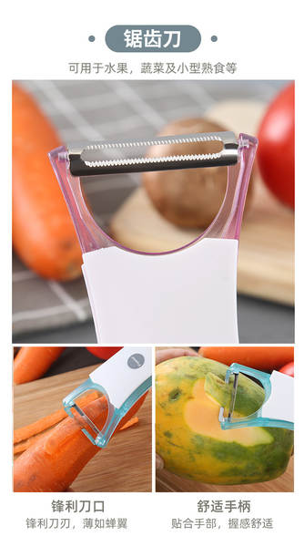 Cortador de Legumes e Frutas