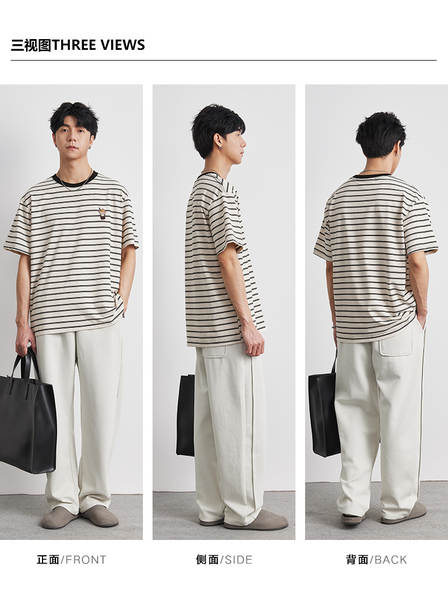 Camiseta Masculina Curta