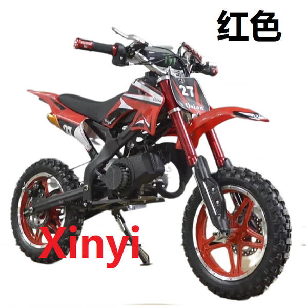 49cc Crianças Pequenas Motocicletas Praia Pequeno Carro