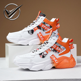 Sapato Esportivo Masculino Leve