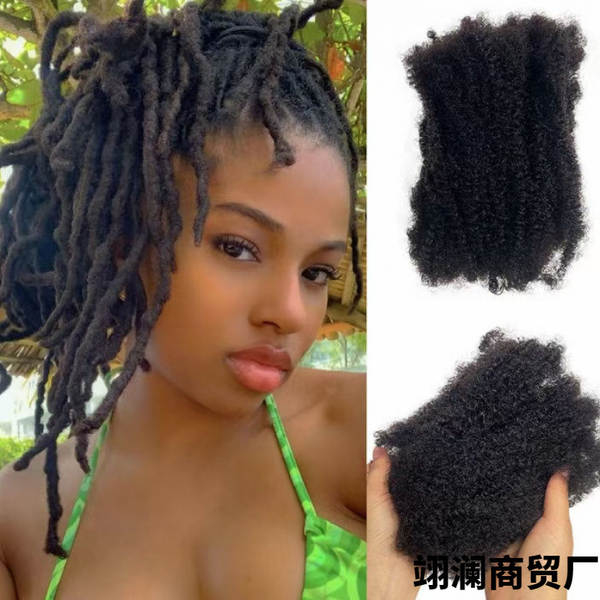 8inch Afro Kinky Bulk Cão de Pessoa Cão de Pessoa de Pessoa de Pessoa de Pessoa Real