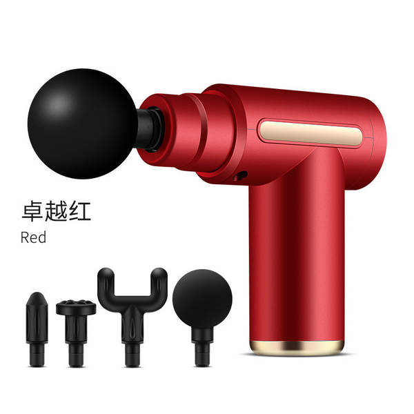 Pistola de massagem Pick Mini com carregamento, massageador muscular elétrico para pescoço e fáscia com vibração