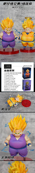 Boneco Dragon Ball G5 série chubby Goku gordo Trunks Buu Célula Gohan Freeza modelo