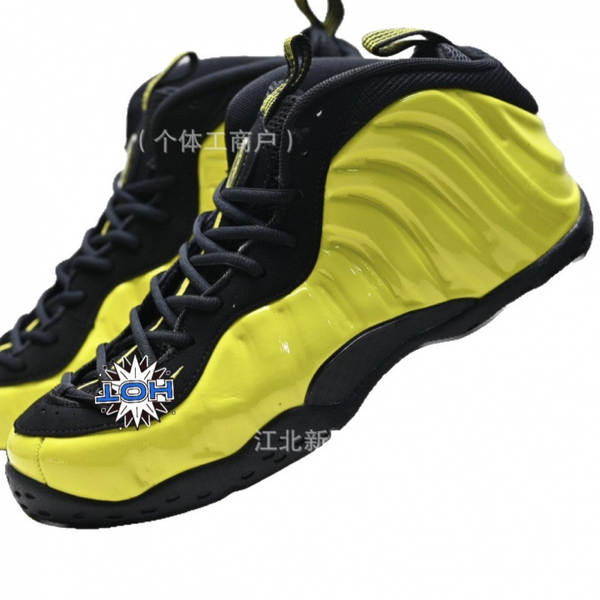Sapatos de basquete para homens e mulheres High-quali