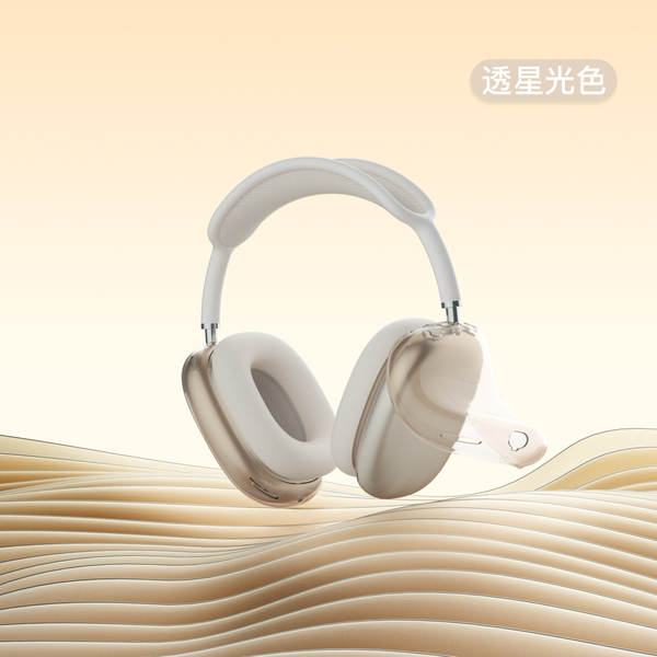 Capa protetora airpods Max2/Max compatível com apple fone de ouvido headphone Max capa transparente de alta claridade