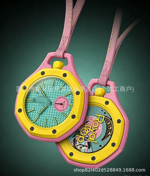 2026 AliExpress Dunhuang best-seller AP colaboração moda tendência relógio de bolso quartzo fabricante atacado