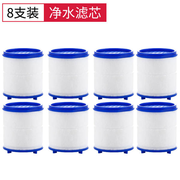 Cozinha de lavagem de banho de água do filtro da boca da água da boca do filtro de água da boca extensão universal purificador de água para uso doméstico