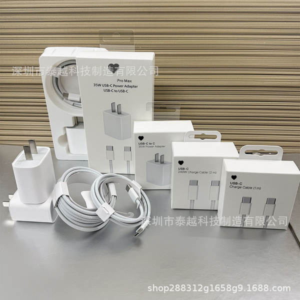 35Wpd carregador rápido para Apple 15 carregador para iPhone 16 cabo de carregamento rápido tecido duplo tipo-c