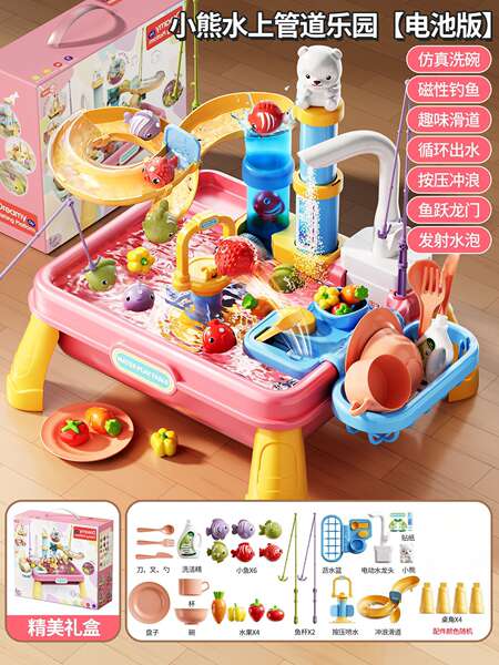 Cozinha de Brinquedo com Água