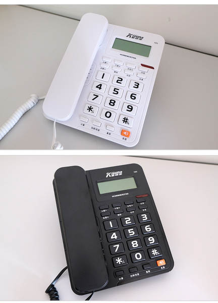 Telefone Fixo Com Display