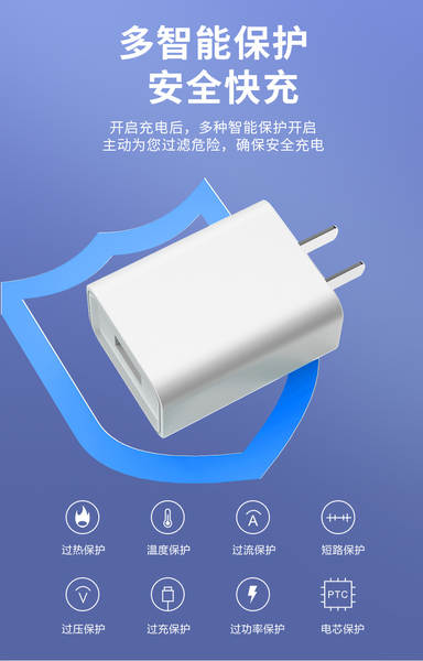 5V2A Charging Head 3C Certified Carregador de celular rápido para Apple iPhone Huawei Android Carregamento rápido
