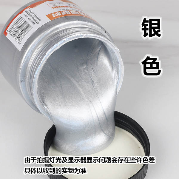 Tinta Metalica Acrilica 300ml