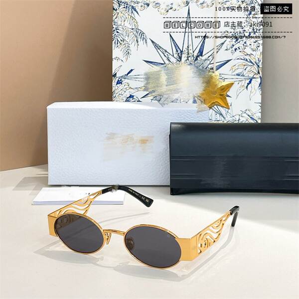 Óculos de Sol D Casa Estilo Europeu Americano INS Moda Personalidade Feminina Celebridade Armação Redonda Metal Vazada Perna Dourada Óculos Escuros Trend Masculino Rave