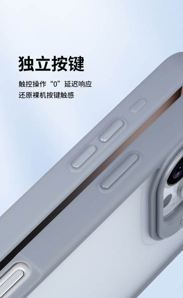 17 para iPhone 17 Promax lente de suporte 17pro celular 16promax tubulação 16pro