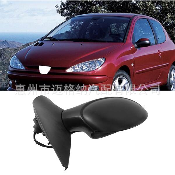 Espelho Retrovisor Peugeot 206 207