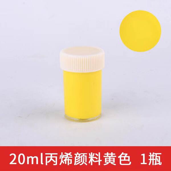 Painéis de acrílico para crianças 20ml DIY artesanal pintura de creme para crianças pintura de garrafa de óleo