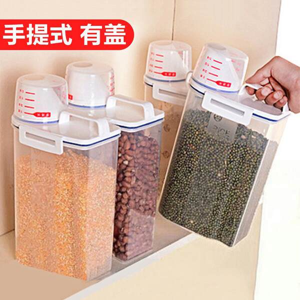 Caixa de armazenamento de arroz japonês de barril de arroz 2 kg Caixa de armazenamento de grãos de grãos de 5 kg Caixa de armazenamento de grãos de plástico de vedação de cozinha resistente à chuvas