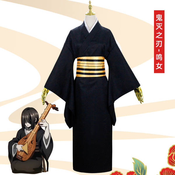 Traje Cosplay Nezuko Kimetsu