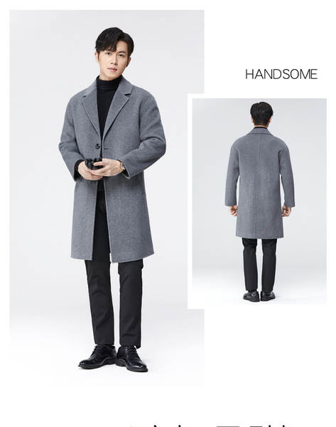 Casaco de lã masculino
