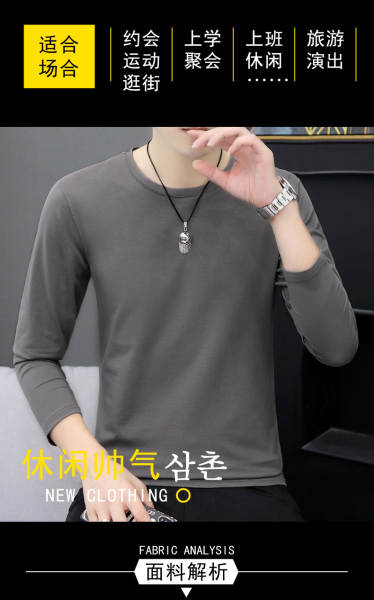 Camiseta masculina de manga longa