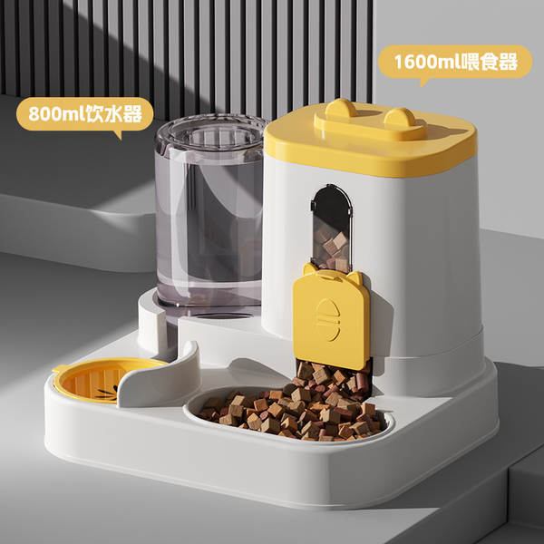 Alimentador Automático para Gatos e Cães