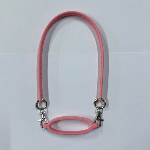 Pulseira de Silicone para Caneca