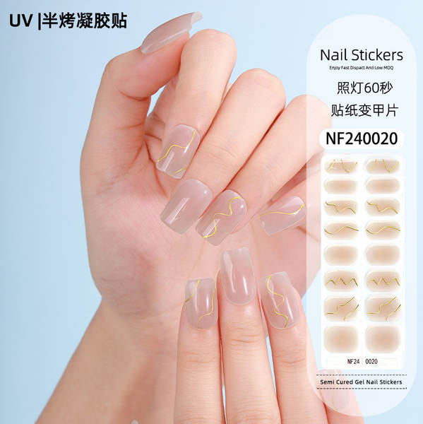 Adesivos de Unha em Gel com Efeito de Ouro