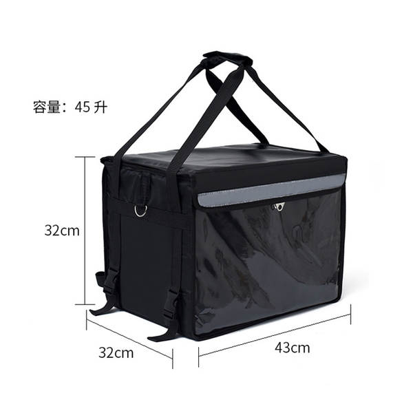 Bolsa de Isolamento para Entrega